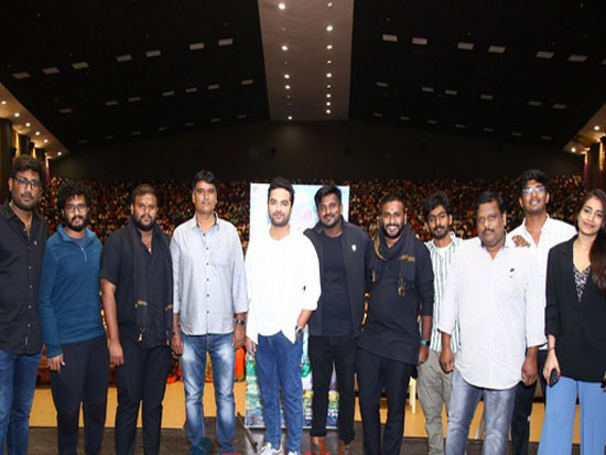 Ori Devuda Movie Motion Poster Launch